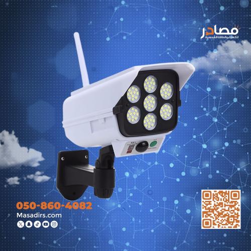 لمبة على شكل كاميرا وهمية