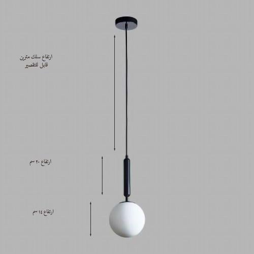 علاقي مفرد اسود
