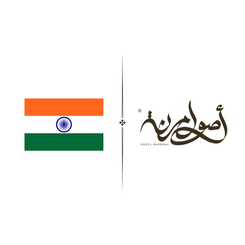 India visa