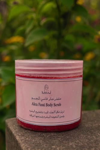 Black Fassi exfoliant
