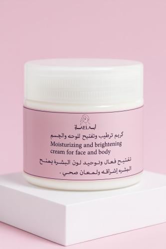 Moisturizing and brightening cream for face and bo...
