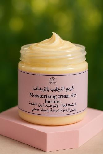Body whitening and moisturizing cream with butters