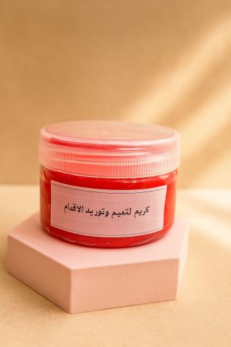 Foot moisturizing and smoothing cream