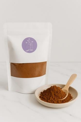 One kilogram of royal red mashat