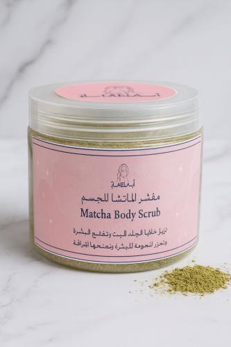 Matcha scrub