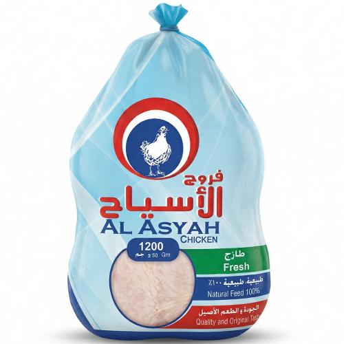 Al-Asyah chicken, chilled, weight 1200 grams