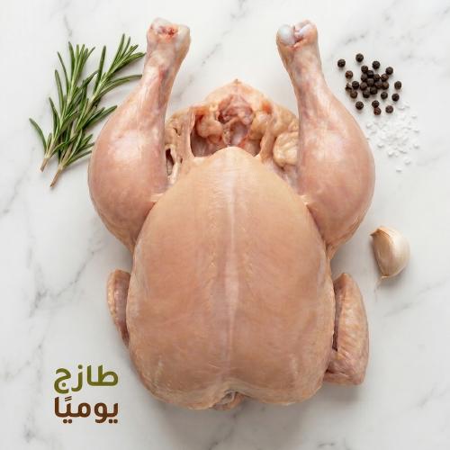 Chilled chicken without skin