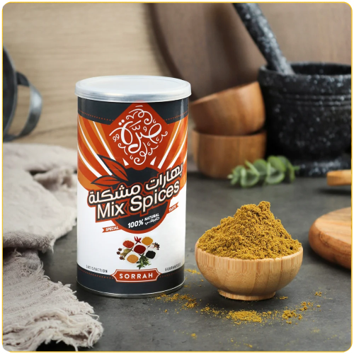 Mixed spices, small, 200 grams