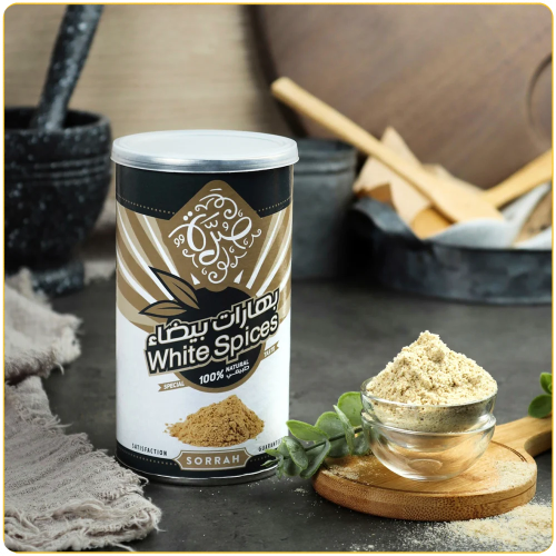 White spices, Sura 200gm