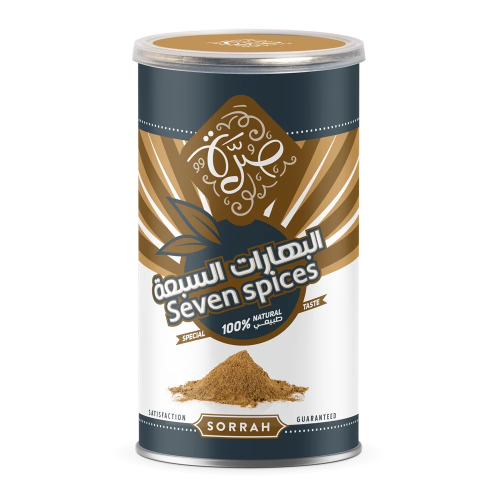 Seven spices, 200 grams
