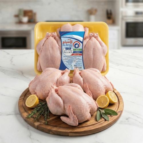 Al-Asyah Chicken 3 pieces 2100 grams