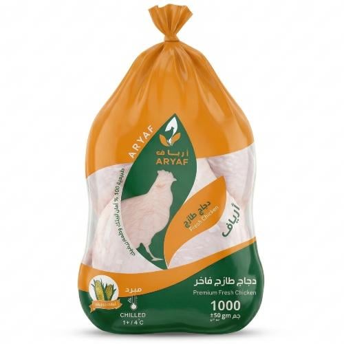 Areef Chicken, chilled, weight 1000 grams