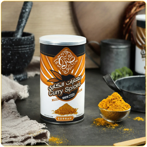 Curry spices bag 200gm