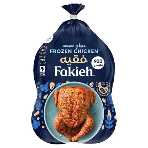 Frozen Faqih chicken 900g
