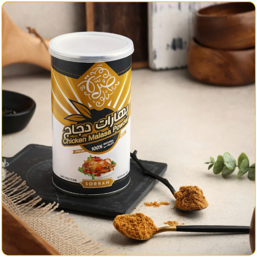 Chicken spices, 200 grams