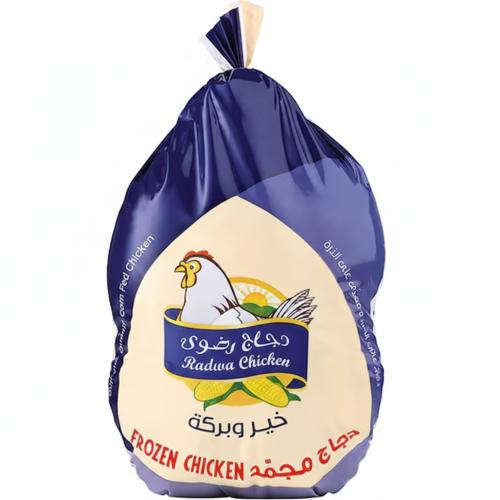 Frozen chicken Radwa 1100g