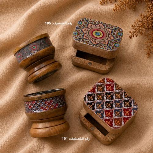 طقم مبخرة السيراميك