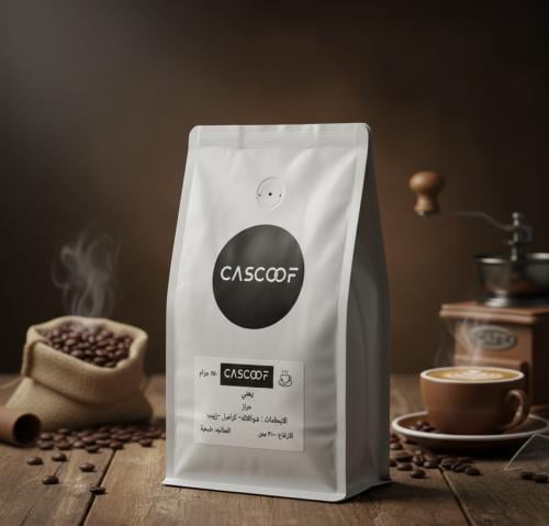 محصول يمني حراز طبيعي - ٢٥٠ جرام