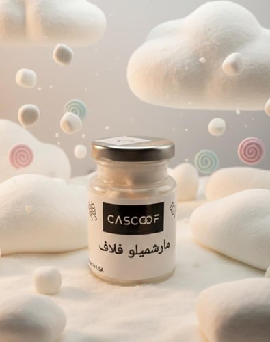 بوكس الهوت تشوكليت ( ٥ عناصر)