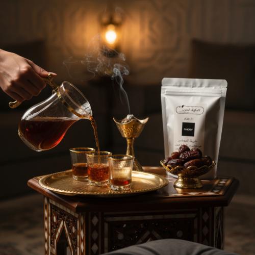 كاسكوف الجنوب ( خلطة قشر القهوة الجنوبية من كاسكوف...