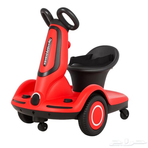 Electric scooter for children rechargeable