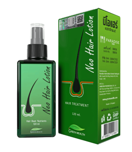 نيو هير لوشن تساقط الشعر وتنشيط البصيلات 120ml