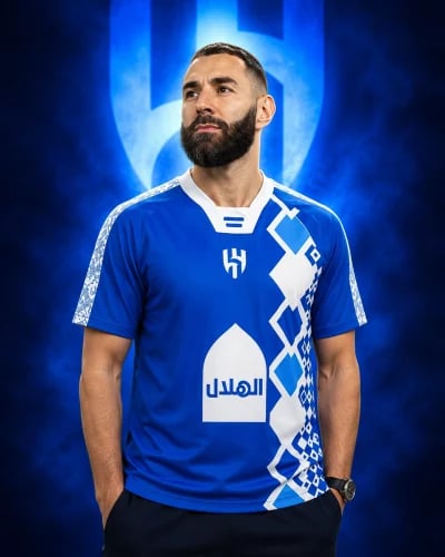 تيشيرت الهلال الكلاسيكي الجديد 2027