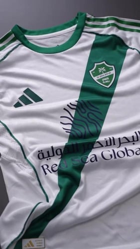 بكج الاهلي السعودي الجديد - متجر التميز