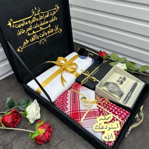 اجمل هديه رجالية جديده