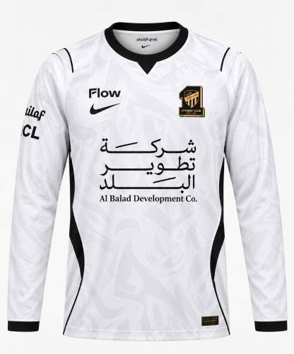 تيشيرت الاتحاد الأبيض بكم طويل 2027