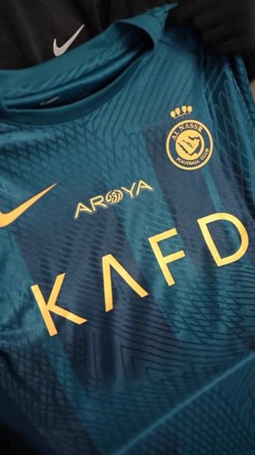 بكج النصر السعودي 5 تيشيرتات