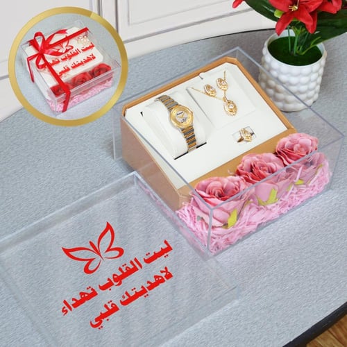 طقم نسائي مميز