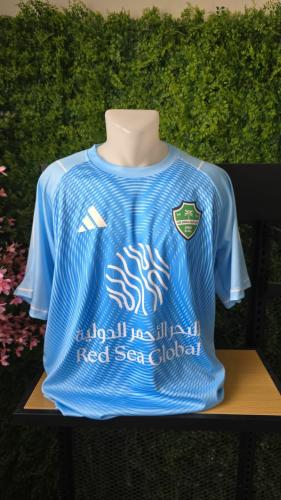 تيشيرت الأهلي السعودي اللون السماوي- متجر التميز