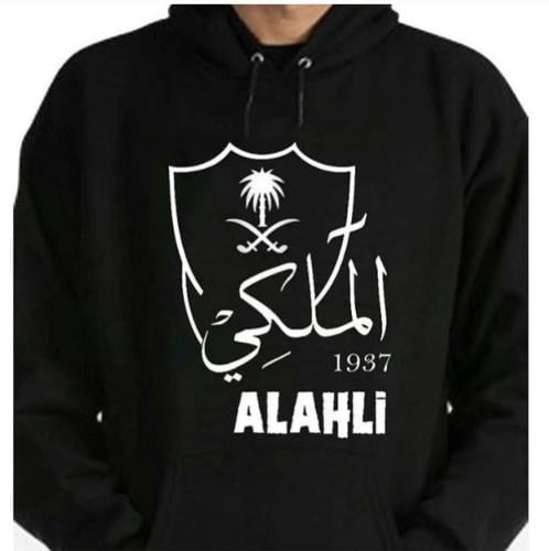 هودي الأهلي الملكي الجديد