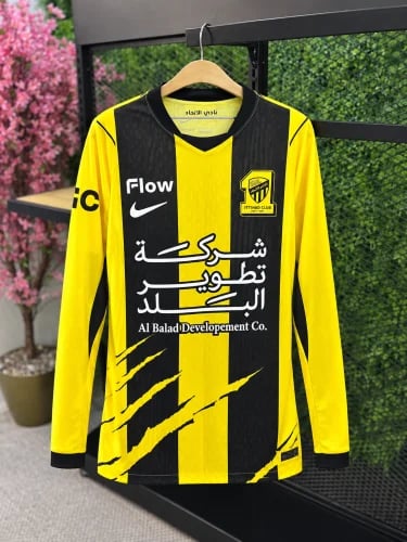 تيشيرت الاتحاد 2027 بأكمام طويلة
