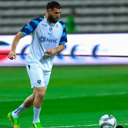 طقم تدريب الهلال السعودي 2026-2027