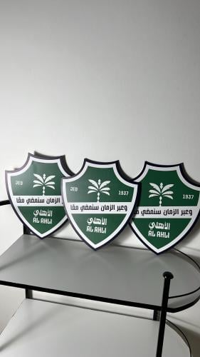 لوحه بشعار نادي الاهلي السعودي