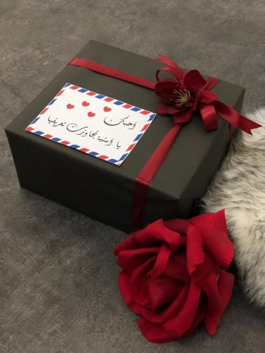تغليف هداياء مميزه