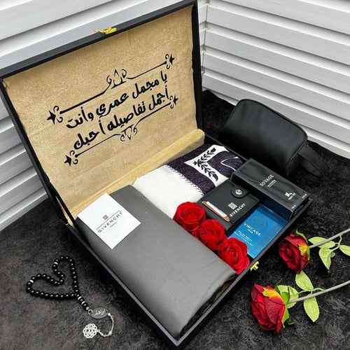 بوكس رجالي انيق هداياء رجالي