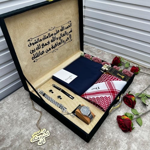 طقم هدايا رجالي ماركة