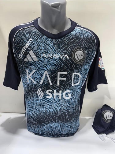 بكج النصر السعودي 3 تيشيرتات