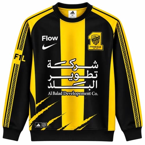سويتر الاتحاد السعودي 2027 الأسود والأصفر