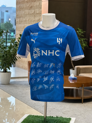 تيشيرت الهلال السعودي بتوقيع اللاعبين 2027