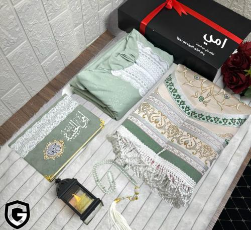 بوكس طقم صلاه نسائي مميز