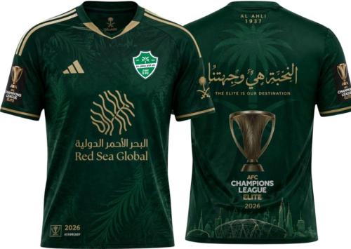 تيشيرت الأهلي السعودي – إصدار دوري أبطال آسيا 2026