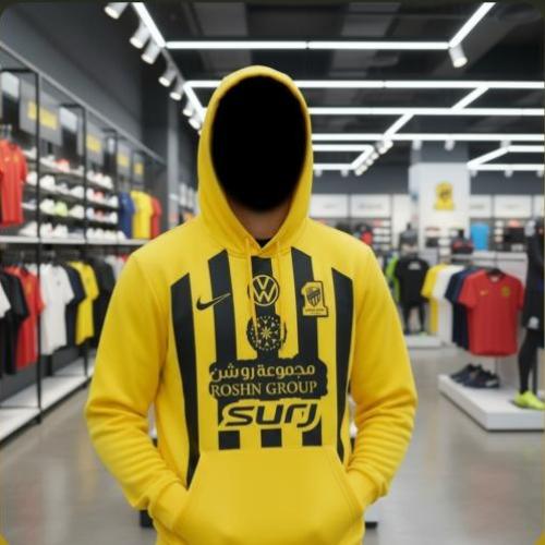 بلوفر الاتحاد الاساسي 2026