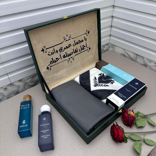 بكج هدايا رجالي فاخر- متجر التميز