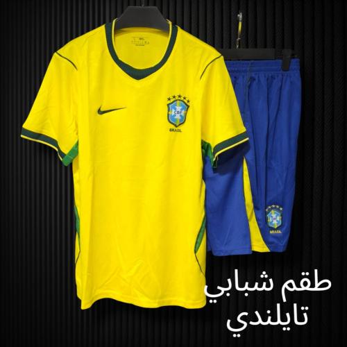 طقم شبابي تايلندي منتخب البرازيل باللون الأصفر الك...