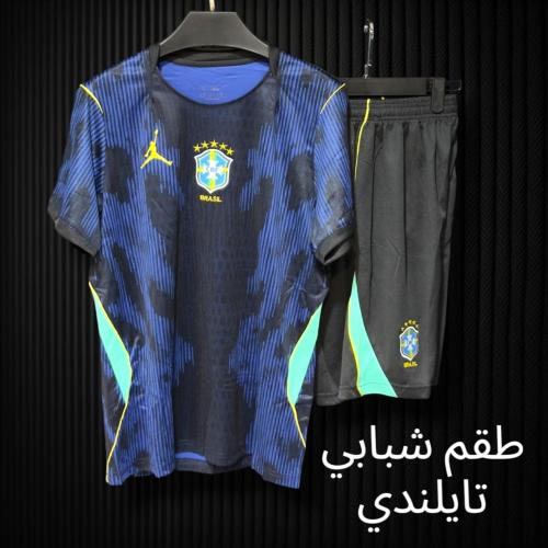 طقم المنتخب البرازيلي كاس العالم 2026