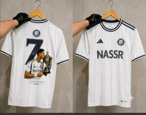 تيشيرت النصر الأبيض 2026